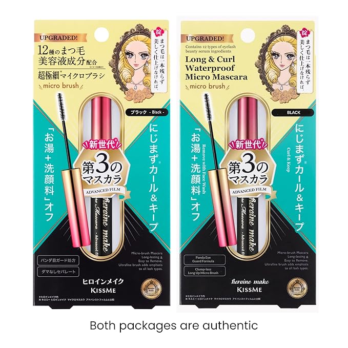 Heroine Make by KissMe Mini Mascara Black, Waterproof Mascara Volume and Length with Ultra-Fine Brush for Precise Application, Hypoallergenic & Long-Lasting, Smudge-Proof Lashes, Made in Japan 1 EA