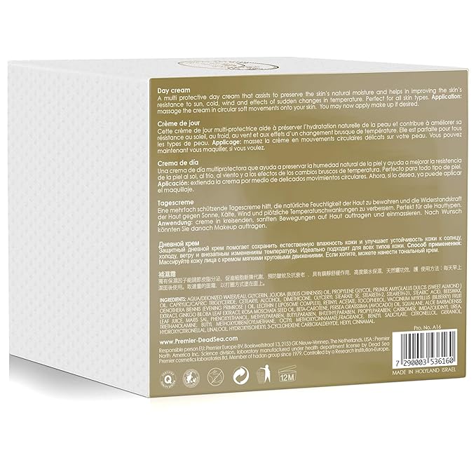 Premier Dead Sea Day Cream, protects from the environment, natural SPF, Reduces wrinkles,quick absorbing, non tacky anti wrinkle age defying Classic collection 2.04fl.oz