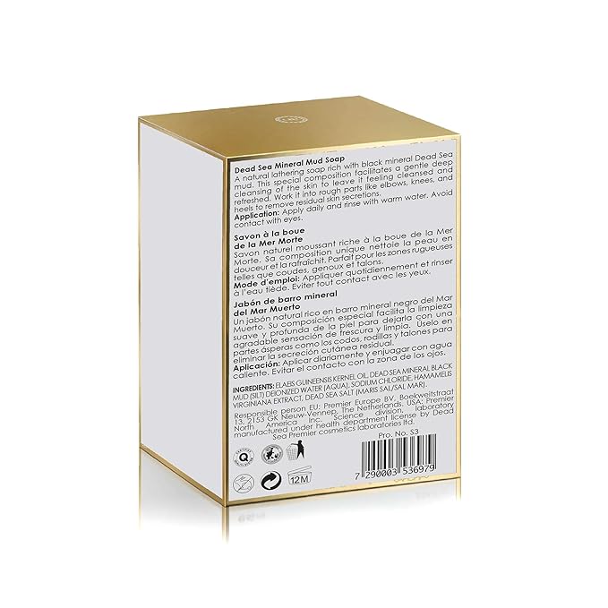 Premier Dead Sea Mineral MUD bar Natural body wash, face wash, hand soap, for all Skin Types. Therapeutic and Antibacterial, helps with Acne, Rosacea, Eczema and Psoriasis, 3.4 Oz